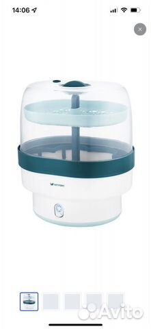 Стерилизатор для бутылочек