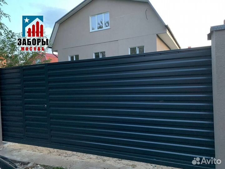 Откатные ворота с установкой