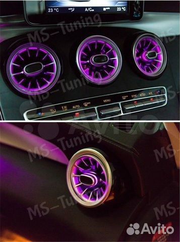 Воздуховоды с подсветкой Mercedes C W205
