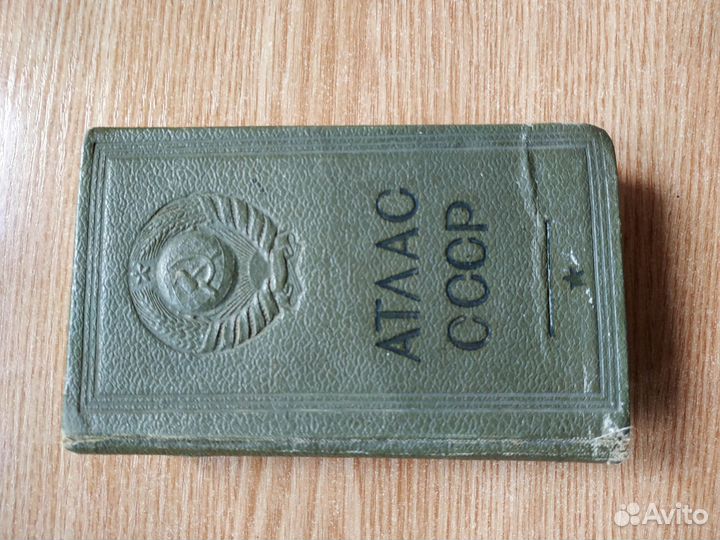 Букинистика 4