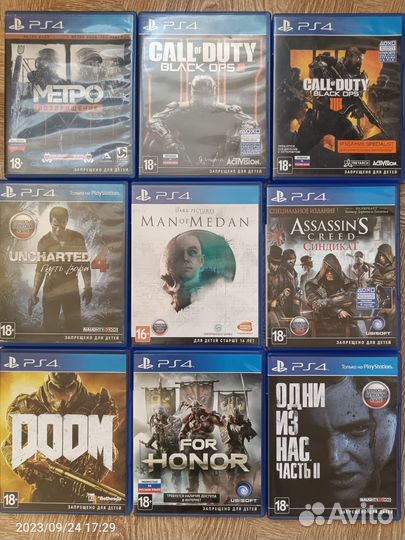 Игры на приставку ps4