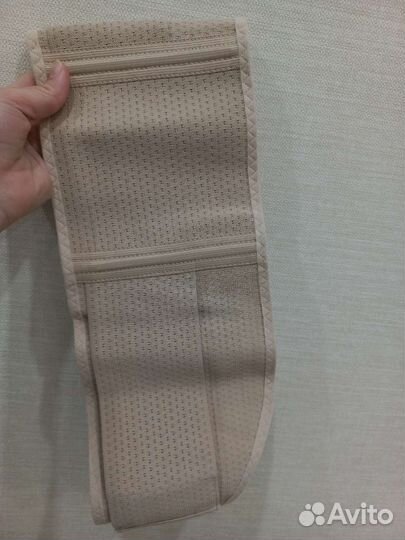 Бандаж для беременных