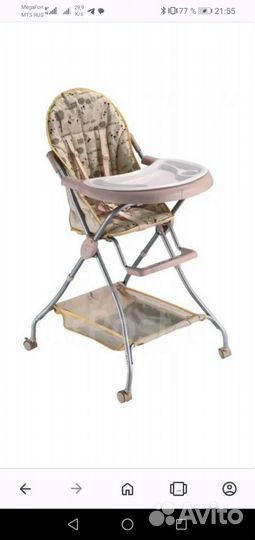 Стульчик для кормления
