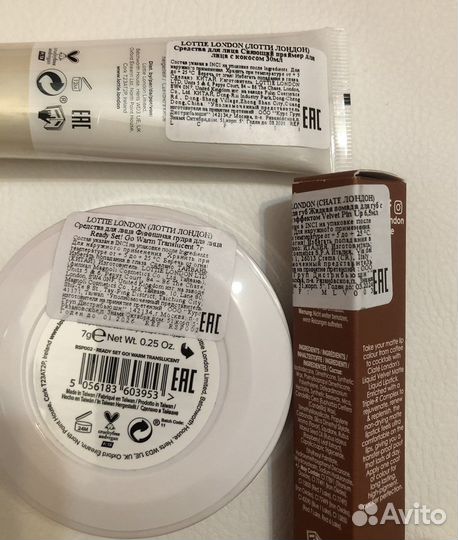 Lottie london набор: пудра, праймер, помада