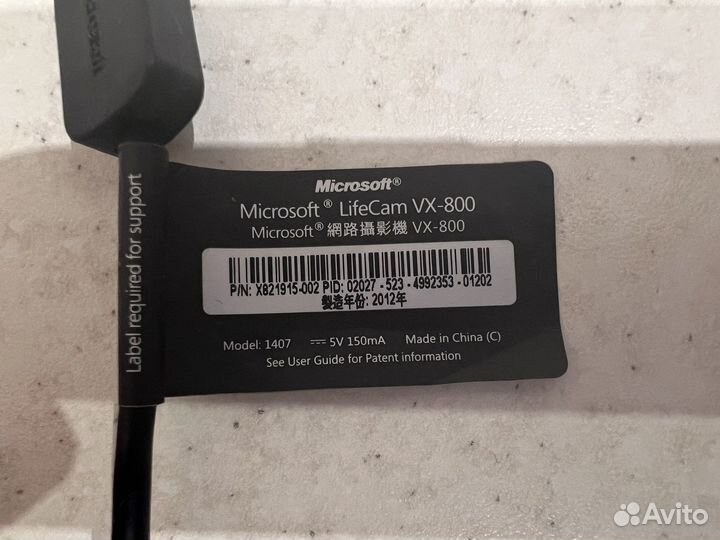 Веб-камера Microsoft LifeCam VX-800