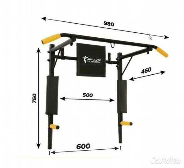 Турник брусья пресс 3 в 1. До 150кг