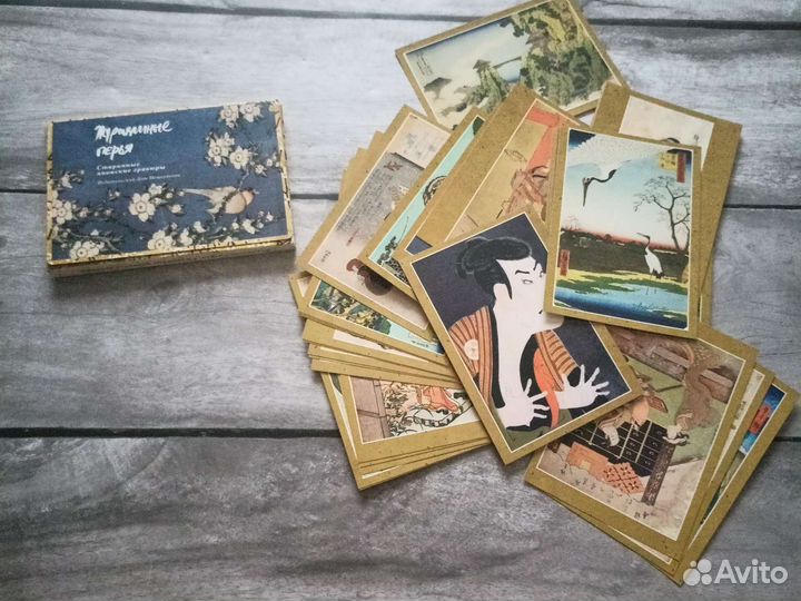 Открытки. Издательский дом Мещерякова