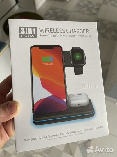 Зарядная станция