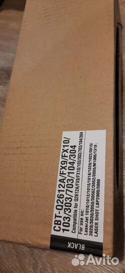 Картридж CBT-Q2612A/FX9/FX10/103/303/703/104/304