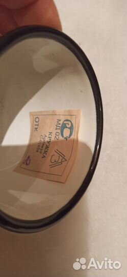 Детская эмалированная кружка СССР люкс новая