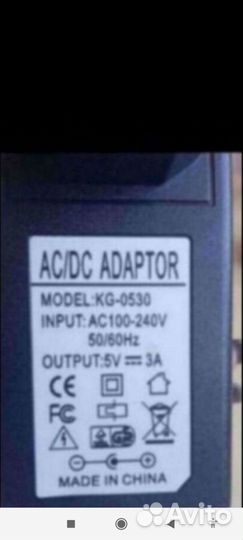 Сетевой адаптер