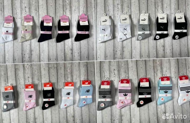 Носки Adidas Tommy Puma