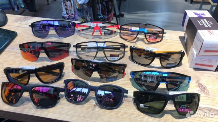 Julbo Camino SP4