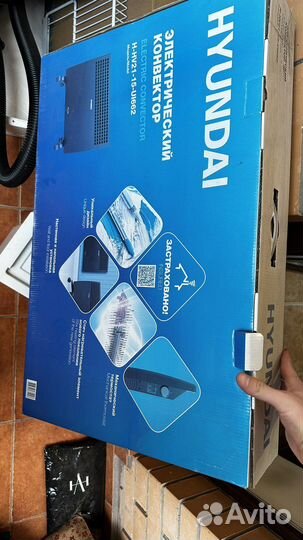 Обогреватель hyundai