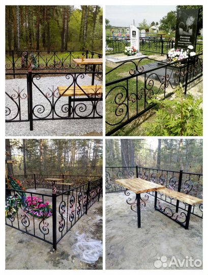 Сварочные работы, Художественная сварка