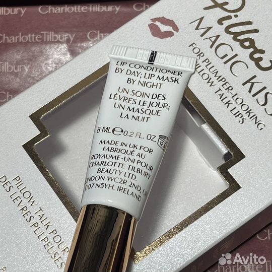 Charlotte Tilbury Charlotte's Magic Lip Oil