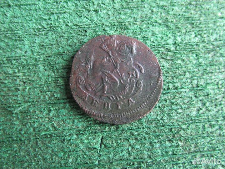 20. Медная монета, денга 1766 ем