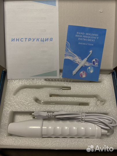 Дарсонваль новый