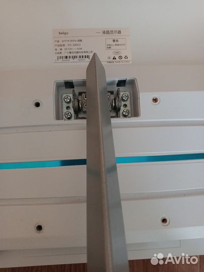 Монитор 144 гц full hd 32