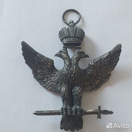 Знак,двуглавый орел С мечем,серебро,ихв.84 проба