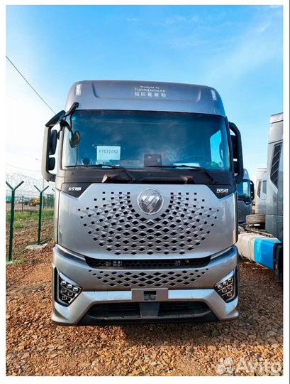 Foton Galaxy 580G, 2023