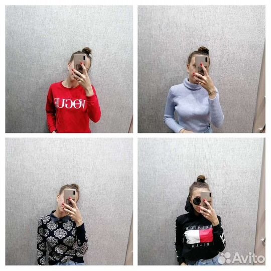 Вещи на девушку