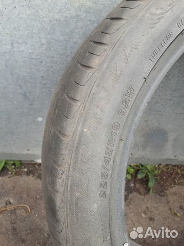 Hankook Optimo H420 225/55 R18