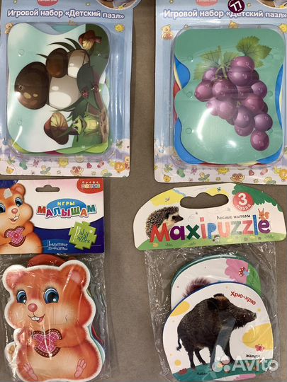 Деревянные пазлы вкладыши для детей