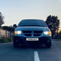 Dodge Caravan 2.4 AT, 2004, 182 000 км, с пробегом, цена 545 000 руб.