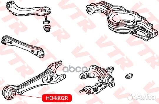 Сайлентблок продольного рычага задней подвески VTR