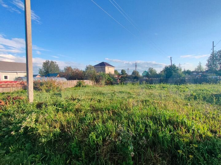 Участок 6 сот. (ИЖС)