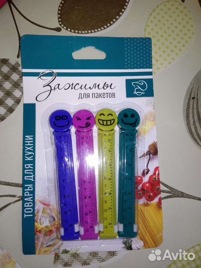 Зажимы для пакетов