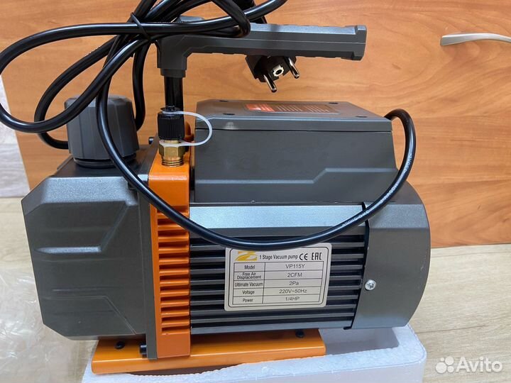 Вакуумный насос BC-VP-125