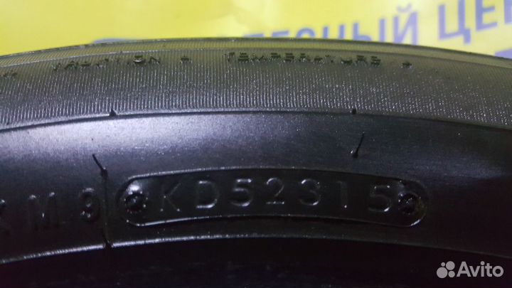 Toyo Proxes A20 235/55 R20