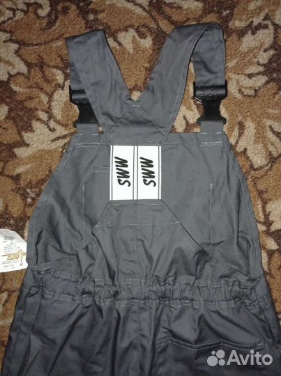 Рабочий комбинезон