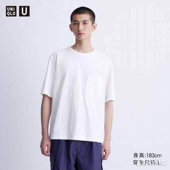 Футболка Uniqlo U Airism с карманом унисекс