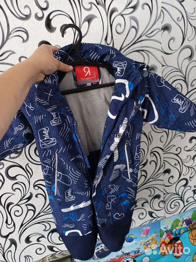 Вещи пакетом на мальчика