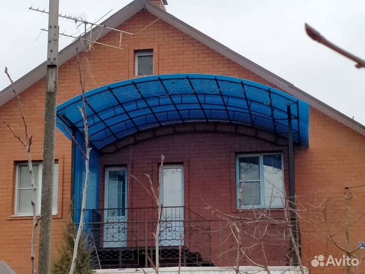 Строительство