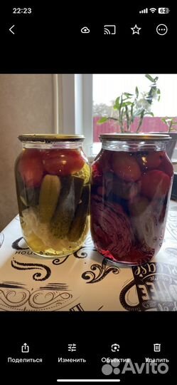 Домашние заготовки 2023года