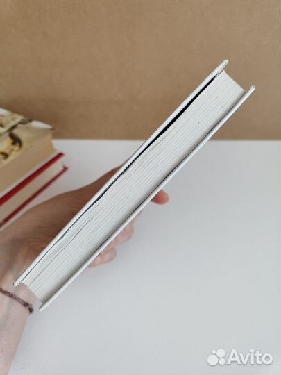 Книга Пауло Коэльо Заир 2005 Издательство София