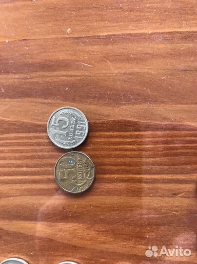 Монеты СССР