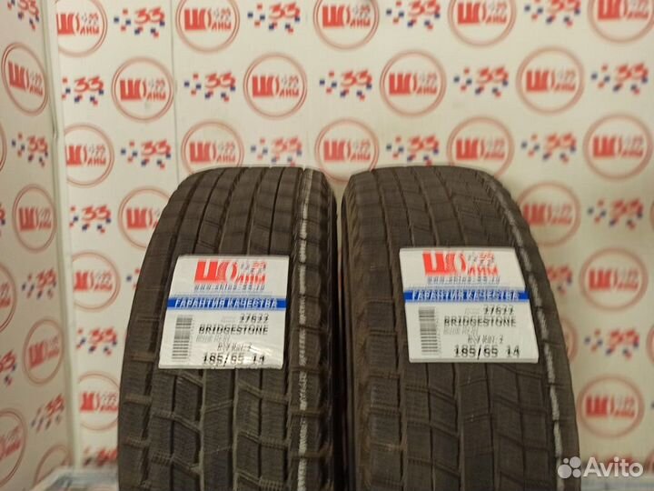 Bridgestone Blizzak MZ-03 185/65 R14