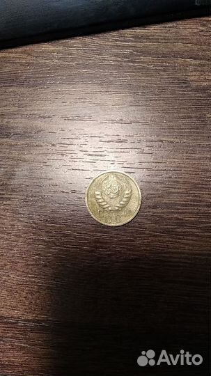 3-10-15-20 копеек 1941