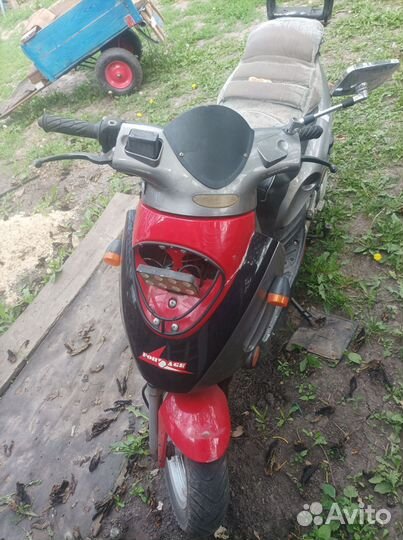 Скутер 125 кубов