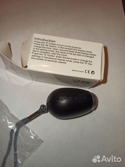 Часы брелок