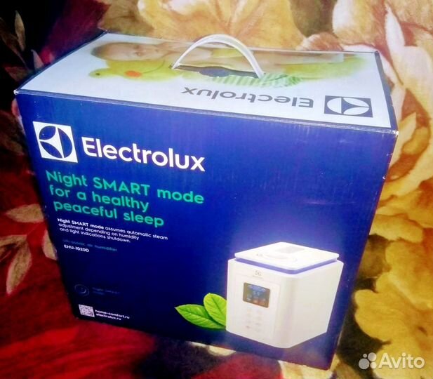 Увлажнитель воздуха ультразвуковой