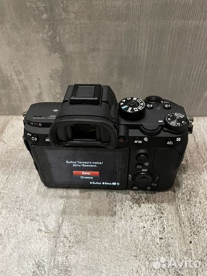 Фотоаппарат Sony Alpha ilce-7RM3A Body / 15 кадров