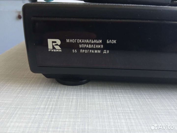 Тв тюнер Рубин СССР