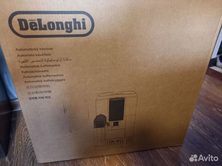 Delonghi кофемашина ecam350.50.b ex:4