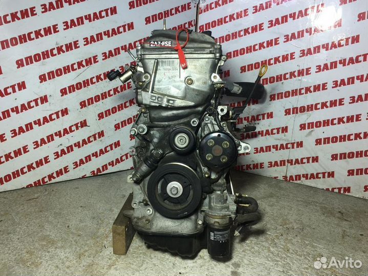 Двигатель Toyota Avensis 2.4л 2AZ-FSE